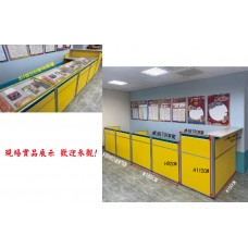 59859-櫃台組合_一(適合約8坪店面)_投注機專用+刮刮樂專用 59859-櫃台組合_一(適合約8坪店面)_投注機專用+刮刮樂專用